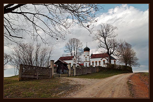 Хрваћани