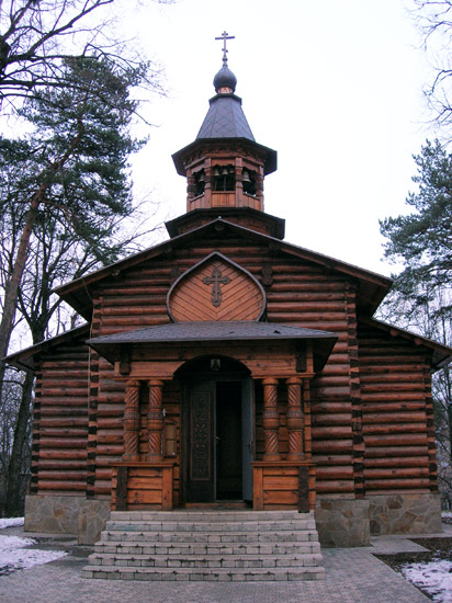 Church of the Assamption of the Blessed Virgin