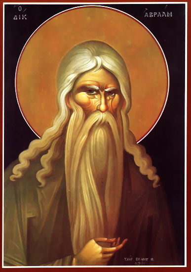 Avraam