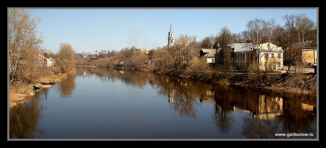 Межсезонье