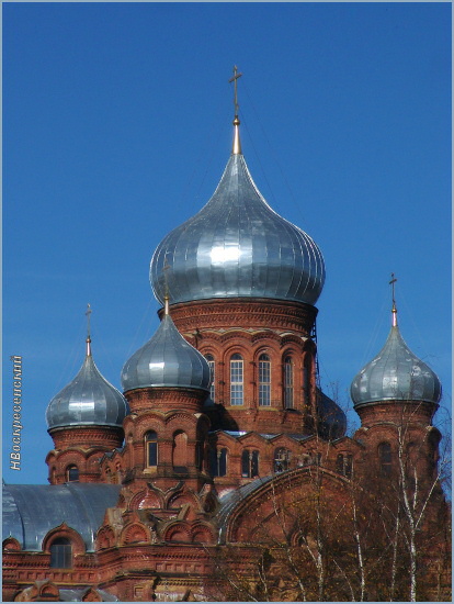 Фрагмент, данилов