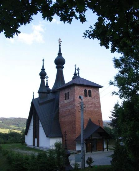 Cerkiew P.W. św. Włodzimierza