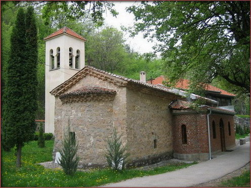 Manastir Vavedenje Presvete Bogorodice