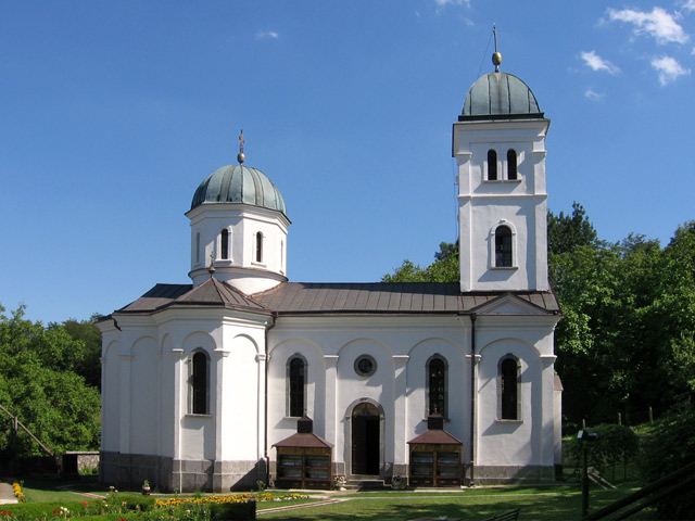 Петковица Церска - Petkovica Cerska