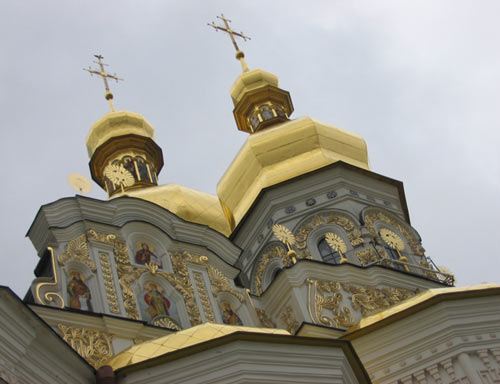 Відновлений з руїн