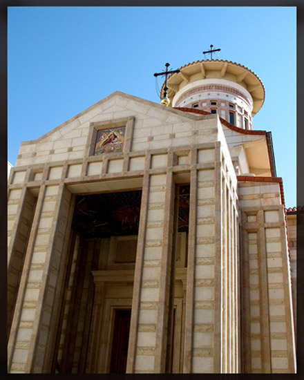O bijuterie - Biserica Romaneasca din Ierihon