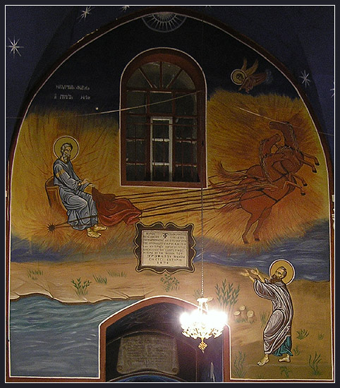 Eliasz w ognistym rydwanie - cerkiew w okolicach Betlejem