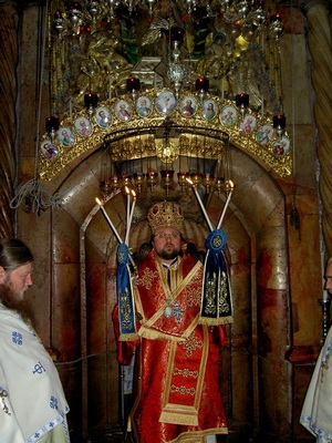 Ziemia Święta