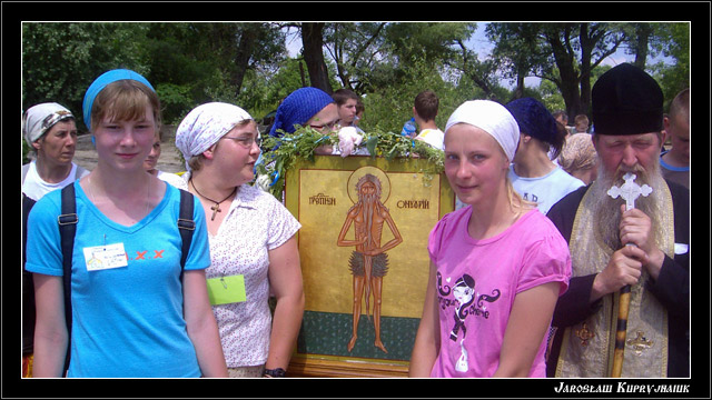 Pielgrzymka Białystok-Jabłeczna 2006