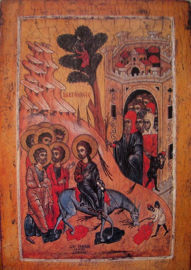 ЦВЕТИ