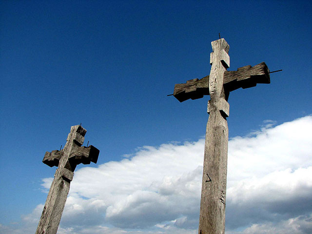 Два крста