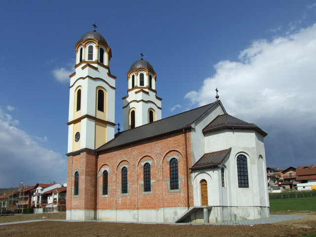 Бања Лука - Banja Luka