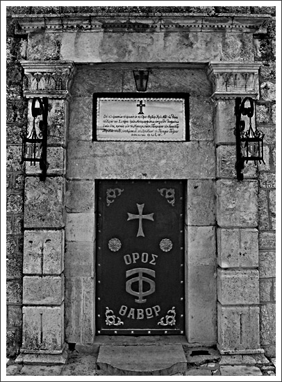 Klasztor na Górze Tabor