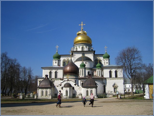 Новоиерусалимский монастырь