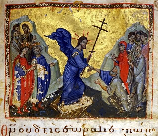 Χριστός Ανέστη! - Christ is risen!
