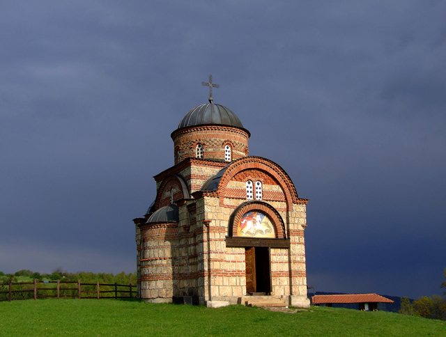 Храм св. Георгија, Равна Гора