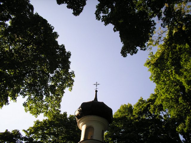 Cerkiew p.w. św. Marii Magdaleny