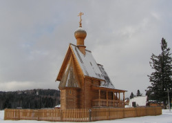 mitrofan