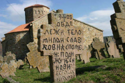 +Teofilis+ 
У част предака 
2008-04-12 21:25:23