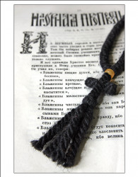 Tanjica 
Блажени.. 
2008-04-17 12:11:06