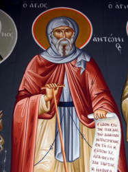Suroti 
Sv.Antonie i Sv.Spiridon 
2008-04-20 19:44:35