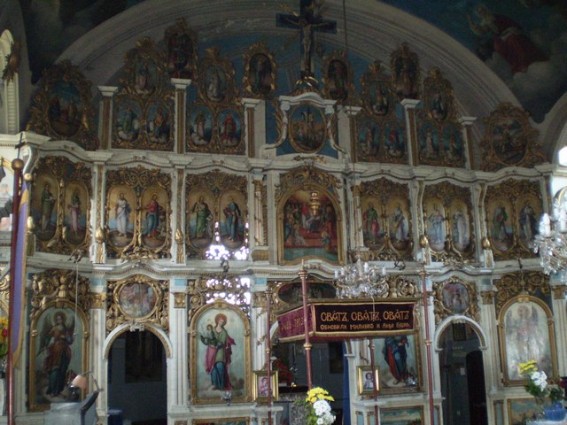 ХРИСТОС ВАСКРСЕ