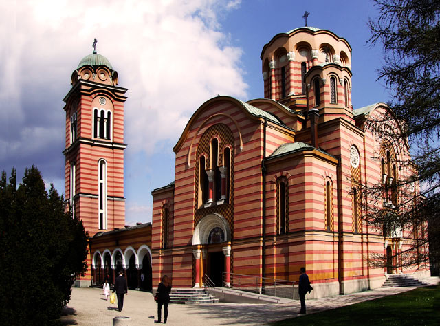 Саборна Црква, Бања Лука