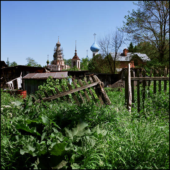 Россия... --- Russia...