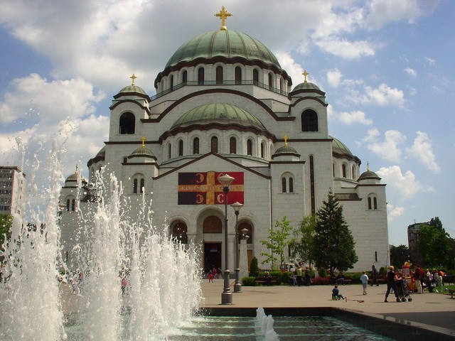 Храм Светог Саве