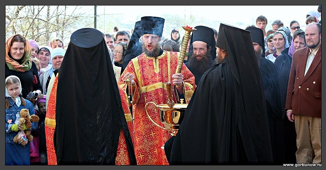 Христос Воскресе!