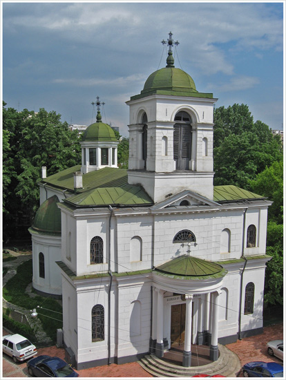 Biserica Sfânta Ecaterina