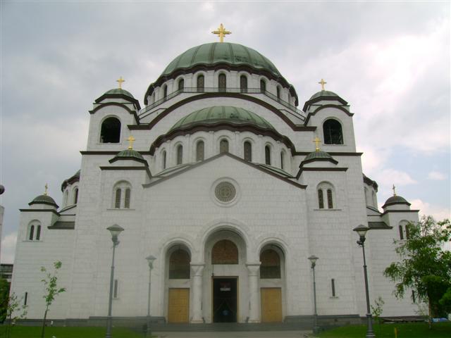 Храм Светог Саве
