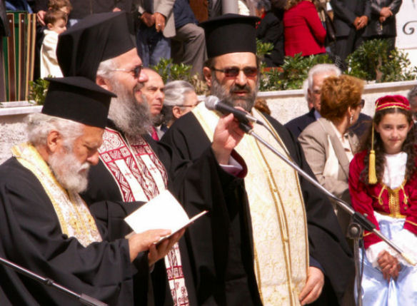 During Greek National Celebration of Greek Revolution on 25 March 1821