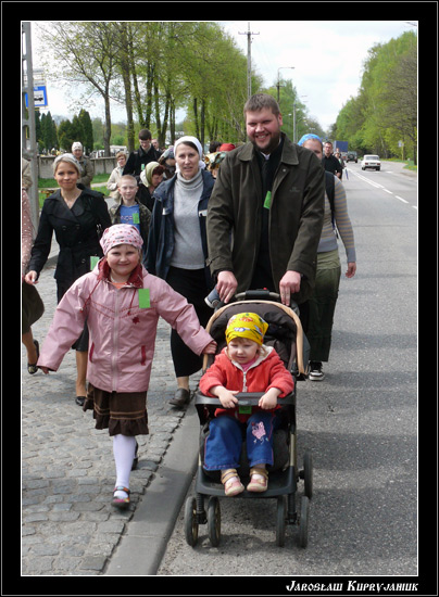Białystok - Zwierki 2008