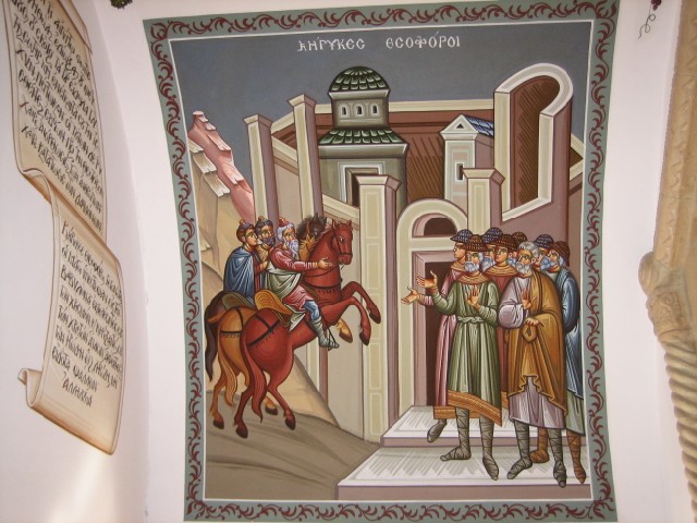 Kykkos Monastery