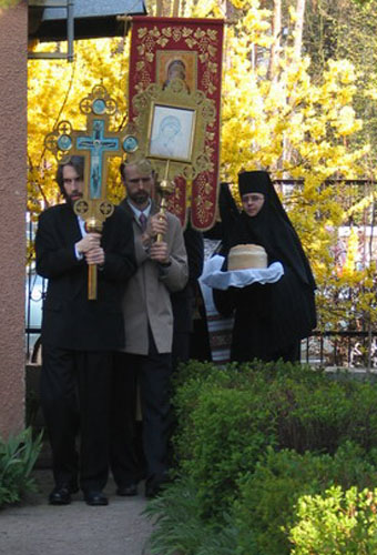 Paschal procession