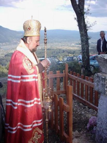 Vladika zvorničko-tuzlanski Vasilije