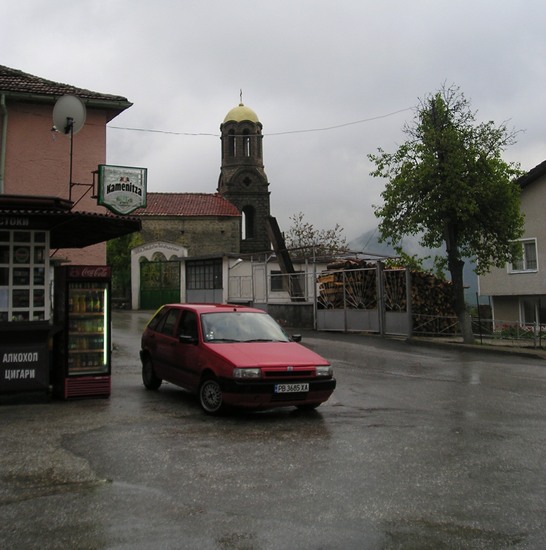 Село Борово
