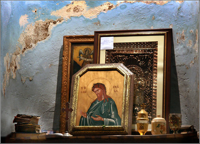 in the altar