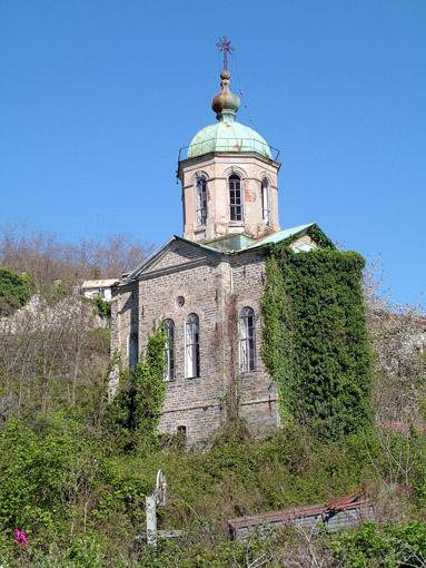 Old chapel in Karyes, Mountain Athos.