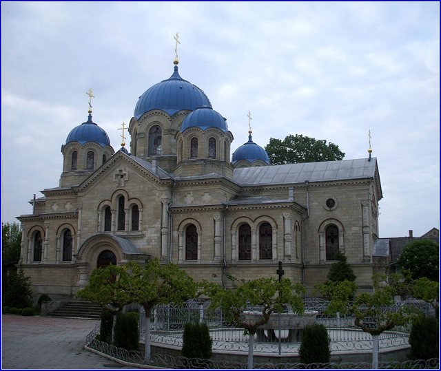 M-rea Noul Neamt(Chitcani)