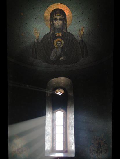 Пресвета