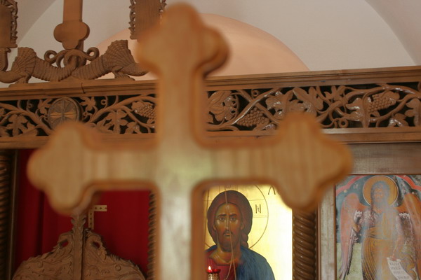 podosoje.