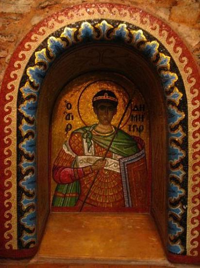 Agios Dimitrios