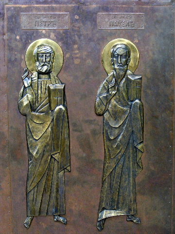 doors to main temple of monastery on the Holy Nount Grabarka