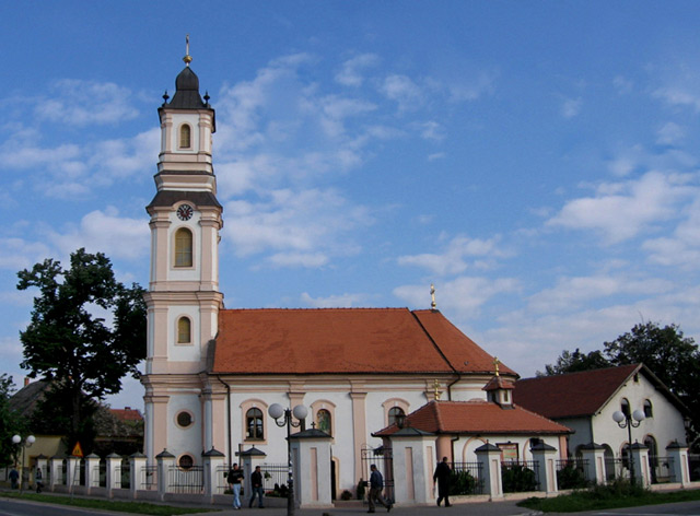Батајница - Batajnica