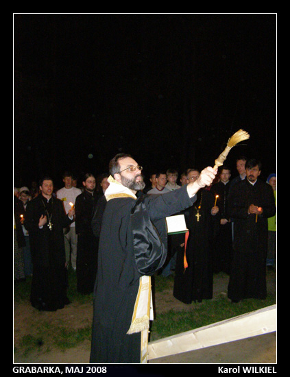 POŚWIĘCENIE KRZYŻA