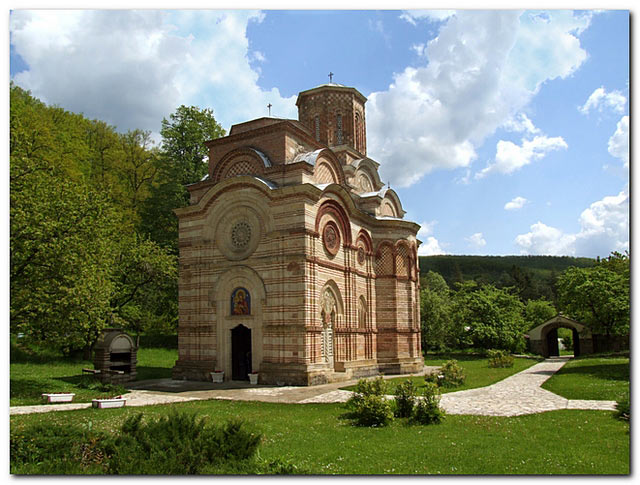Каленић