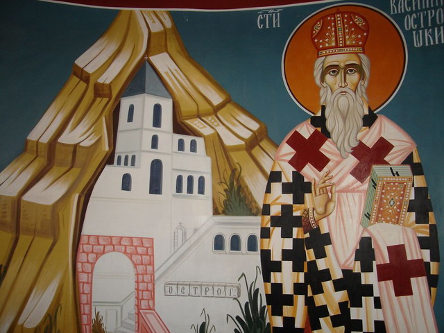 Sveti Vasilije Ostroški čudotvorac
