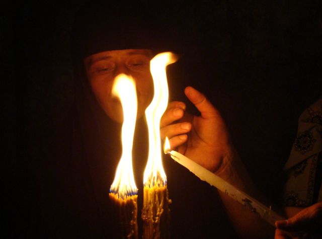 Holy Fire